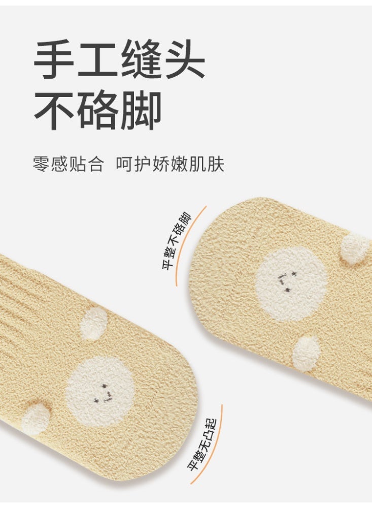 نيمو بابي جوارب أطفال 3 أزواج، بنين وبنات، مانعة للانزلاق، مصنوعة من القطن السميك الدافئ، تصل إلى الكاحل، مزودة بمشابك مانعة للانزلاق (من 1 إلى 3 سنوات). - Image 4