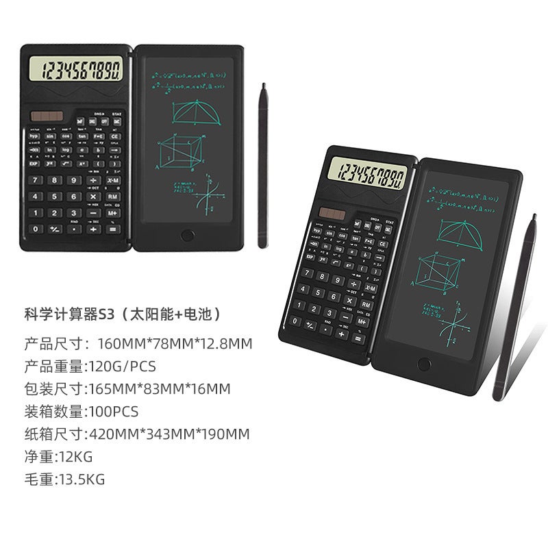 Cross-border mini calculator handwriting board students portable learning business office science function computer electronic board - Image 5