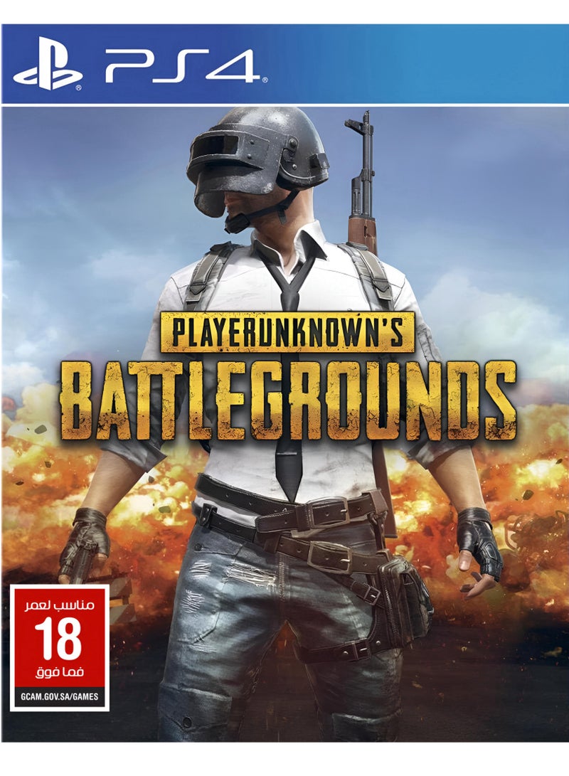 ببجي لعبة بلاير انونز باتل جراوند– بلايستيشن 4 (PS4) - Image 1