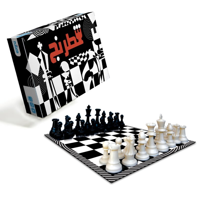 نيلكو لعبة الشطرنج الاستراتيجية من نيلكو - 24144 - Image 1