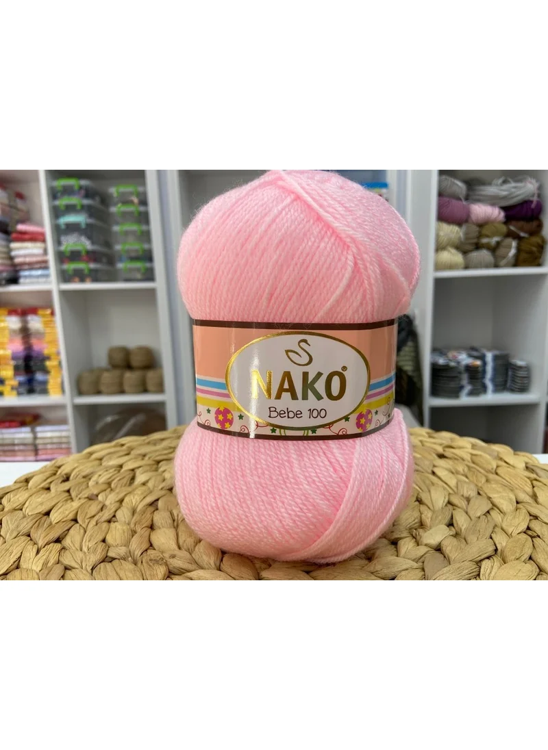 Nako Bebe 100 2197 5 Pieces Baby Yarn Light Pink
