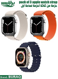 Apple Watch Band Strap For Apple Watch Ultra 2/Ultra 49mm, Series 10 46mm, 9/8/7 45mm, SE2/SE/6/5/4 44mm, 3/2/1 42mm