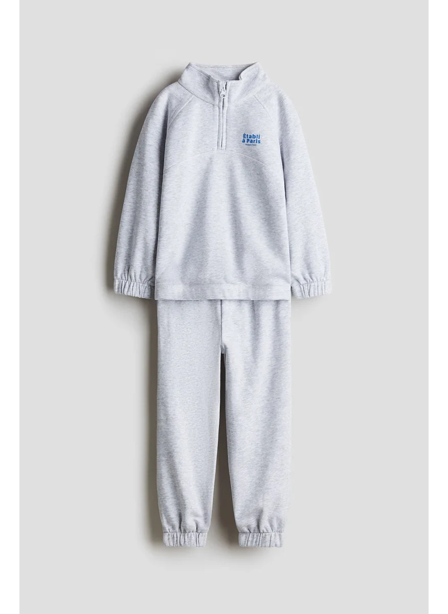H&M 2-Piece Sweatshirt Set
