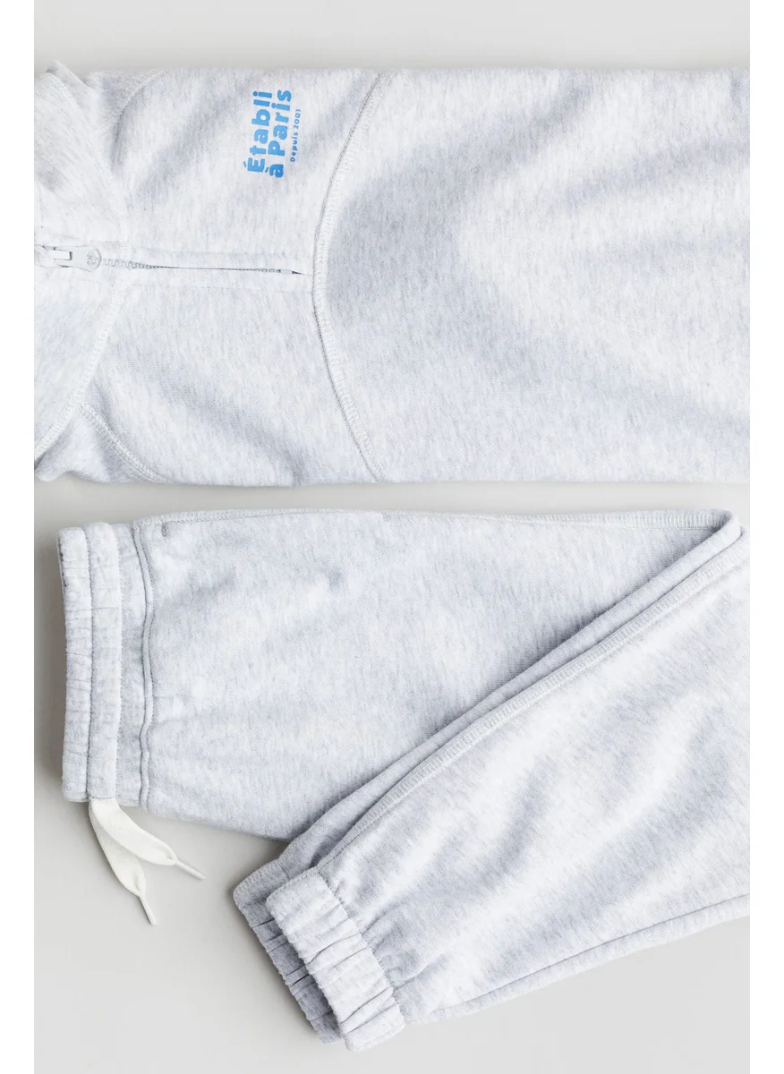 H&M 2-Piece Sweatshirt Set