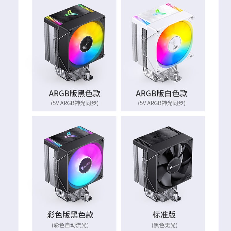 Qiao Sibo Cr1400 Evo Computer Cpu Cooler Argb Fan White Desktop Cr1000 Tower Air-Cooled - Image 5