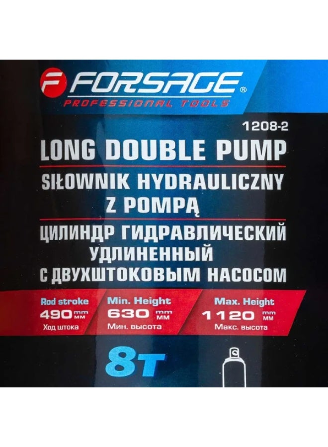 FORSAGE Hydraulic cylinder jack long ram with double-rod pump 8t (length - 620mm, rod step - 500mm) - Image 5