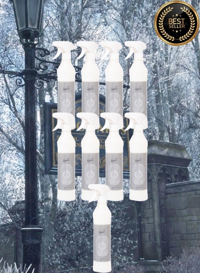 Banafa 9 Pieces Shrouq Silver House Freshener - Image 1