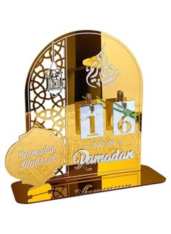 Home Smart Home Smart Ramadan Countdown 30 Days Calendar Beautiful Modern Design for Home Decorations Ideal for Ramadan Calendar Ramadan Gift  - Image 1
