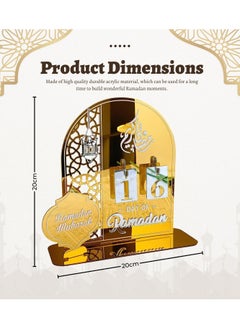Home Smart Home Smart Ramadan Countdown 30 Days Calendar Beautiful Modern Design for Home Decorations Ideal for Ramadan Calendar Ramadan Gift  - Image 2