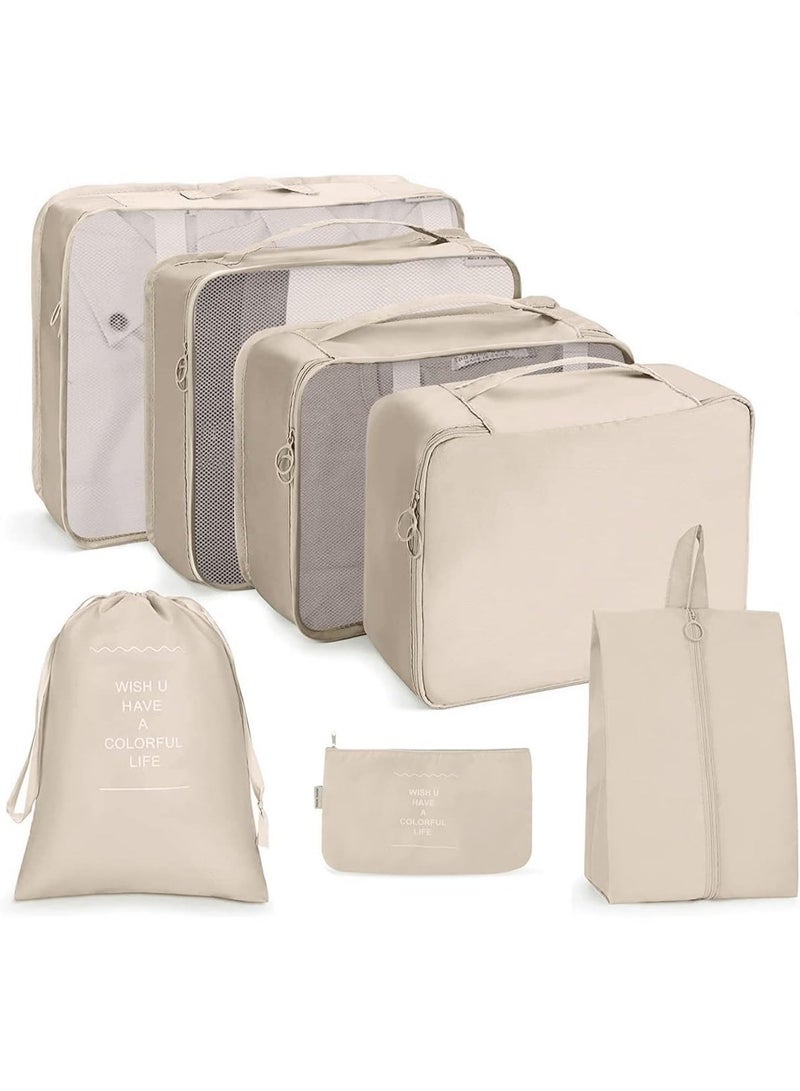Smart Travel Bag Organizer - Multi-Size Packing Bag Set for Business and Family Trips - Beige - Image 1