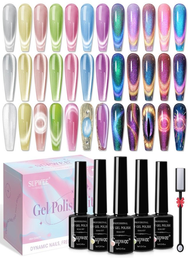 SUPWEE طلاء أظافر جل قطة عين القمر SUPWEE وطلاء أظافر مغناطيسي شيميلون قطة عين 12 لون مع عصا مغناطيسية تأثيرات قطة عين واسعة لمانيكير منزلي DIY - Image 1