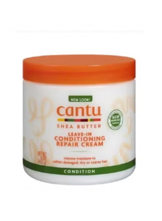 CANTO Argan Oil Leave-In Conditioning Repair Cream 453grams