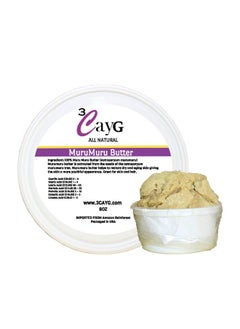 3CayG Direct 3Cayg Premium 8Oz Raw Murumuru Butter Natural And Nourishing  - Image 1