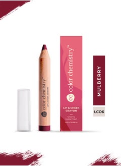 Color Chemistry Color Chemistry Mulberry Lip And Cheek Crayon - 2.49 g, Vegan, Ultra-Matte, Non-Drying, Pigmented And Long-Stay Lipstick, Multi-Use Lip Crayon  - Image 5