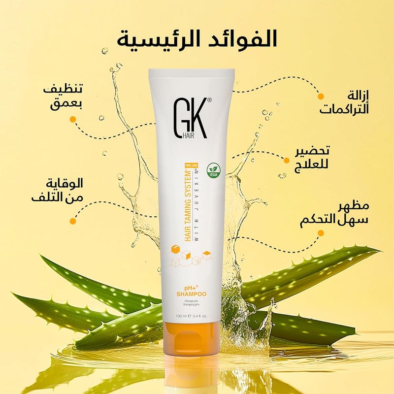 GK HAIR Global Keratin pH+ Pre-Treatment Clarifying Shampoo (3.4 Fl Oz/100ml) For Preps Hair Deep Cleansing,Removes Impurities -With Aloe Vera, Vitamins & Natural Oils All Hair Types Men and Women - Image 4