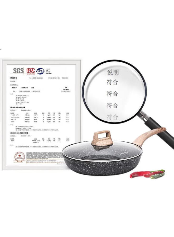 CAROTE Carrot Maifan Stone Non-Stick Frying Pan For Steak, Pancakes, And Eggs, Suitable For Home Use And Induction Cooktop, 20Cm With Lid - Image 1