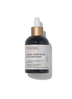 BIOSSANCE SQUALANE + COPPER PEPTIDE RAPID PLUMPING SERUM 