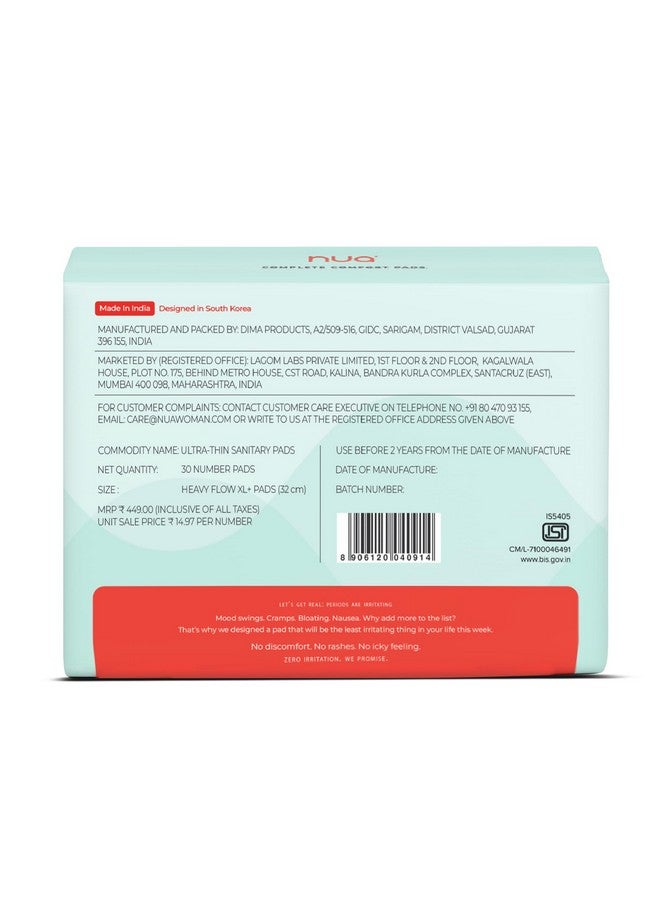 Nua وسادات نوا الكاملة للراحة | وعد بعدم التهيج | حزمة أساسية | توفير كبير | 4x راحة | خالية من السموم بنسبة 100% | تدفق غزير - Image 2