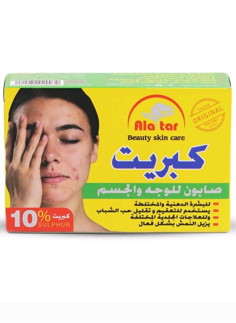 العطار - صابون للوجه والجسم مع 10% كبريت للبشرة الدهنية والمختلطة - 100 جم - Image 1