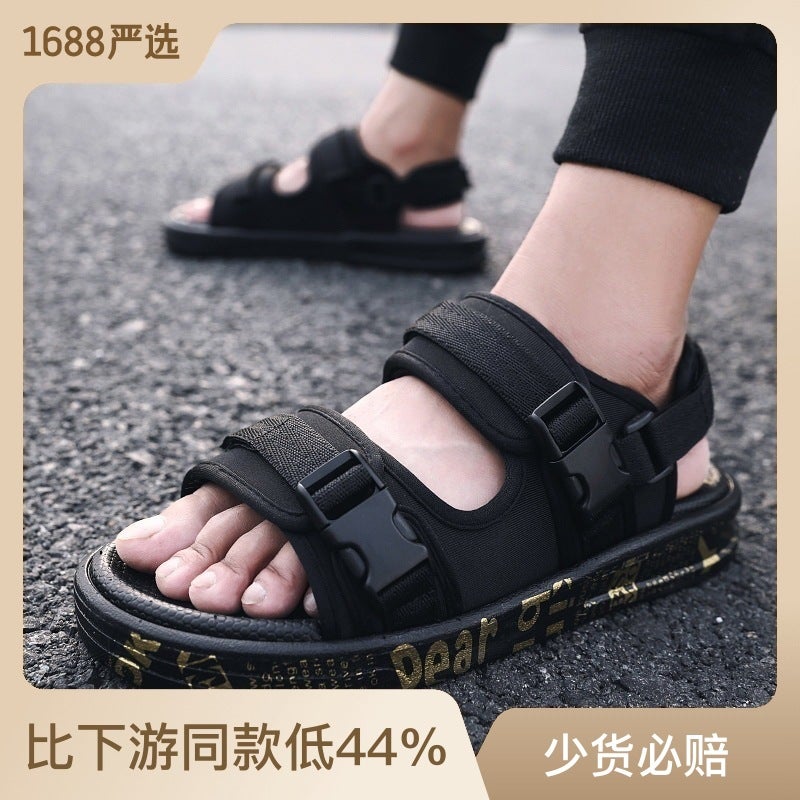 Men'S Sandals 2023 New Summer Versatile Dual-Use Sandals Men'S Outer Wear Non-Slip Soft Bottom Beach Shoes Men'S Slippers - Image 5