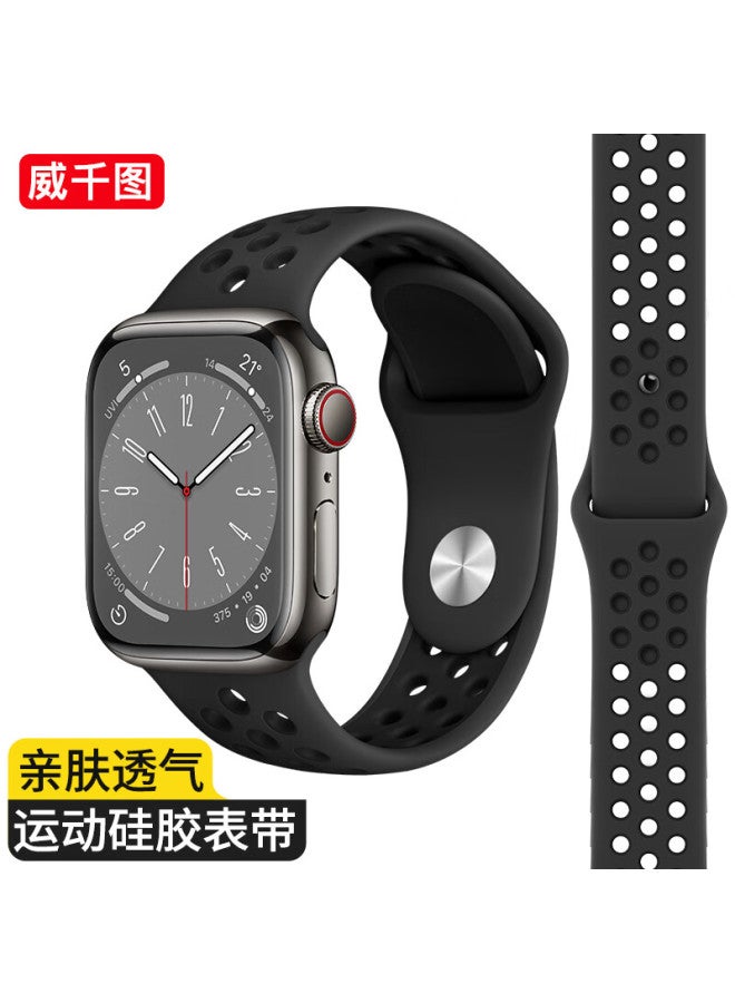 Wei Qiantu Weiqiantu Apple Watch Band For Iwatch S10/9/8 Sport Silicone Strap Se2/ultra2 Men 44/45/49mm Coal Black With Black - Image 1