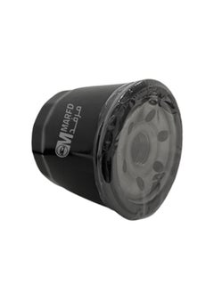 Changan Changan L7 20-21 Oil Filter  - Image 2