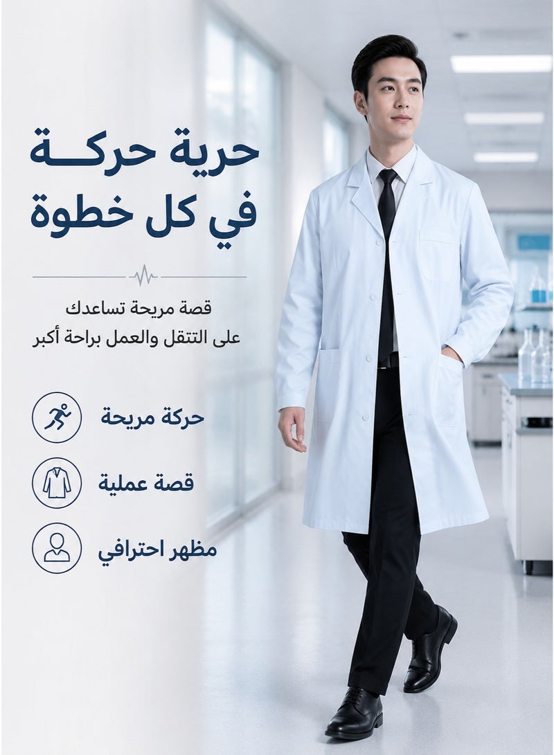 White Doctor Lab Coat, Medical Uniform Jacket, Large Size, Made of Cotton with V-Neck, Medical Uniform Jacket, Cotton Fabric with V-Shaped Neck, Lab Coat, Men's Lab Coat, Men's Medical Lab Coat, Long Lab Coat, White Lab Coat. - Image 2