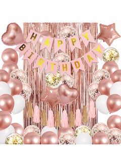 Rose Gold Birthday Party Decorations Kit, Confetti Foil Rose Gold Balloons Happy Birthday Banner Tassels Metallic Fringe Curtains 30Th 40Th 50Th 60Th Birthday Mother'S Day Supplies For Women - pzsku/ZB9EF19FDF588216322E6Z/45/_/1734347830/a9b8a589-d11e-458d-b663-ab6603396390