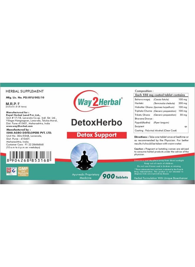 Way2Herbal Way2Herbal Detox Herbo 550mg Detox Tablet (900 Count Pack of 1)  - Image 2