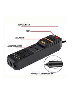 Generic Car Power Inverter 200w  - Image 1