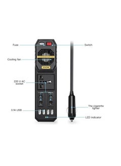 Generic Car Power Inverter 200w  - Image 2
