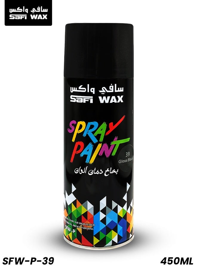SAFI WAX Gloss Black Spray Paint 450ml Quick Drying High Gloss Finish for Metal, Wood, Plastic, Glass, Walls, DIY, Automotive, Furniture, Craft, Home Interior, Exterior, Rust Protection Coating, SFW-P-39 - Image 1