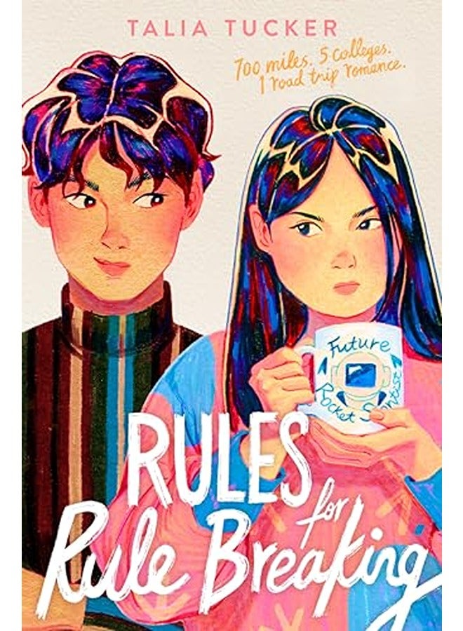 قواعد كسر القواعد