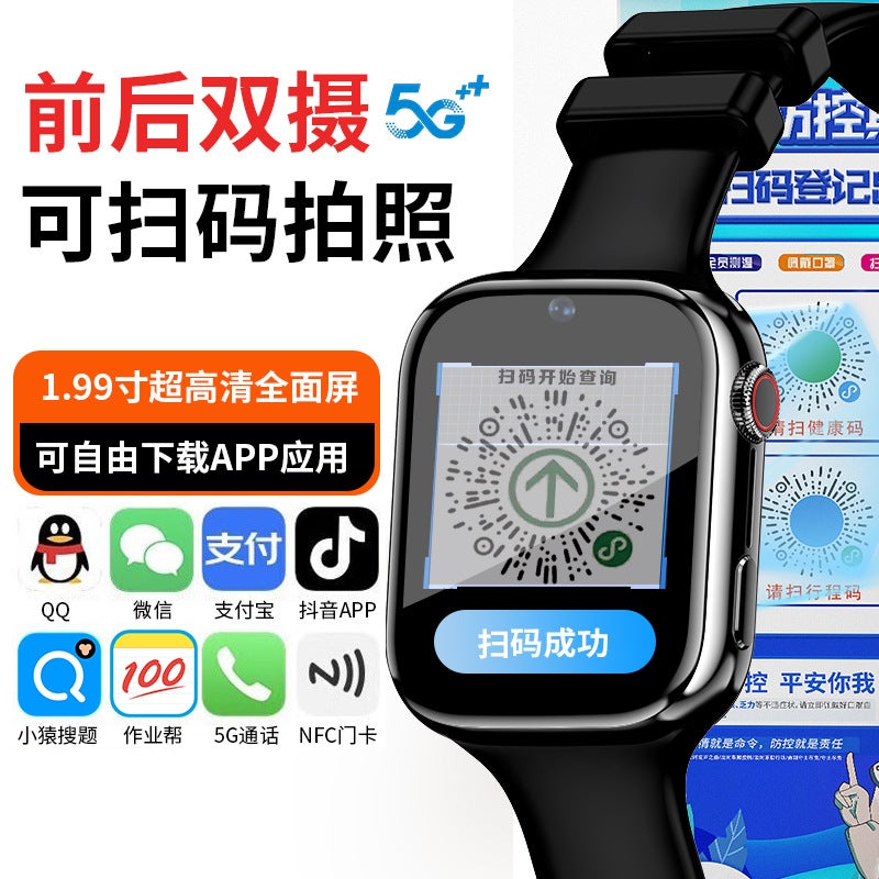 4G Kids Smartwatch with Camera Waterproof Bluetooth Black d3p-android version dual camera encoder 1+16G support (mobile Unicom telecom card) 