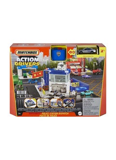 MATCHBOX مجموعة ألعاب محطة شرطة مbx أكشن درايفرز  - Image 1