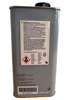 BMW Genuine BMW DOT 4 Brake Fluid [1 Liter]  - Image 2