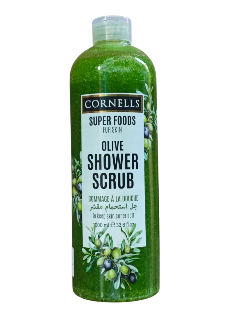 مقشر الاستحمام بالزيتون للحفاظ على نعومة البشرة 1000 مل