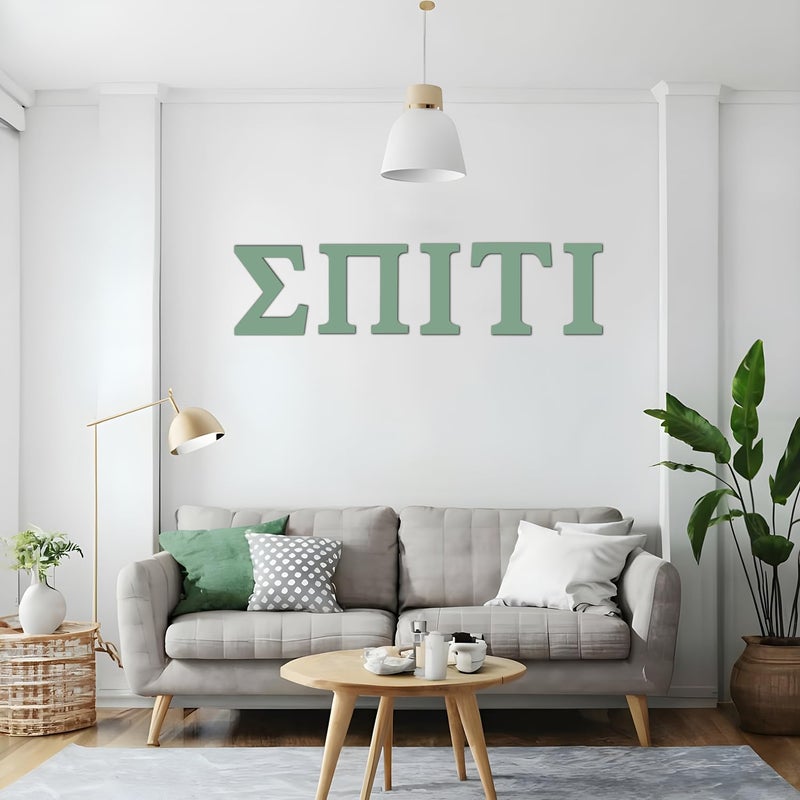 Focal20 Large Wooden Greek Letters 12 Inch Unfinished Greek Wooden Letters Ξ Xi Wood Alphabet Letters for Wall Decor DIY Crafts Sorority Fraternity Party Decoration Birthday Gift Nursery Home Wall Art - Image 5