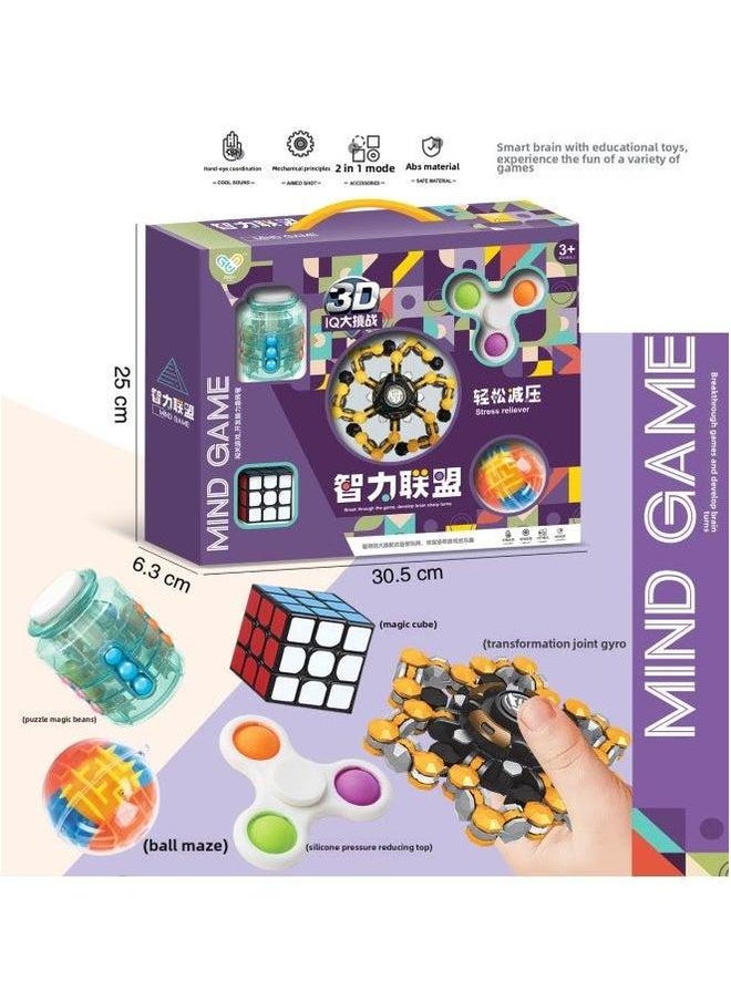 null - Children's Puzzle Magic Bean Maze Rubik's Cube Deformation Gyro Breakthrough Game Intelligence Decompression Toy Organization Gift Wholesale-Color:185-06 - Image 1