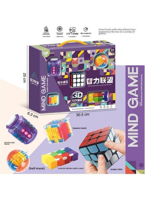 Children's Puzzle Magic Bean Maze Rubik's Cube Deformation Gyro Breakthrough Game Intelligence Decompression Toy Organization Gift Wholesale-Color:185-06