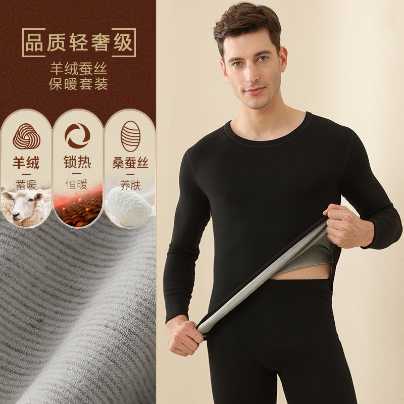 Customized New Traceless Cashmere Silk Thermal Underwear For Couple Suit Double-Sided Milled Plush Tight-Fit Women And Men - Image 1