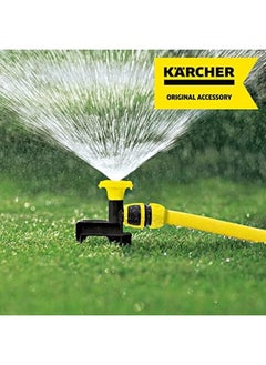 KARCHER Circular Sprinkler On Spike  - Image 3