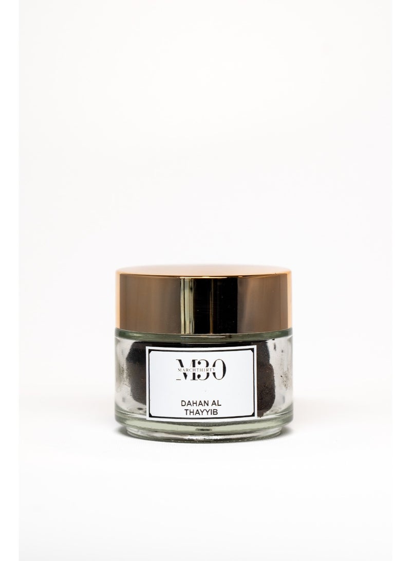 March Thirty Dahan Al Thayyib – Premium Arabic Oud Bakhoor – Long Lasting Home Fragrance - Image 2