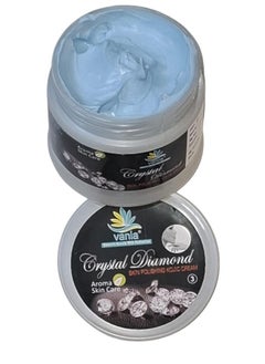 Vania Crystal Diamond Skin Polishing Kojic Cream - 52g | Skin Tone Evenness & D-Tan Cream | Hydrating & Nourishing Formula | Smooth & Silky Glow | Moisturizing for Face, Neck & Body | No Sulphate, Paraben, or Harsh Chemicals | - pzsku/ZB9F288F3B2355B0BCEF1Z/45/_/1738306762/f3c070ab-e52b-45b8-bf7d-023fba07f457