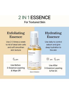 mixsoon Bean Essence 30Ml  - Image 2