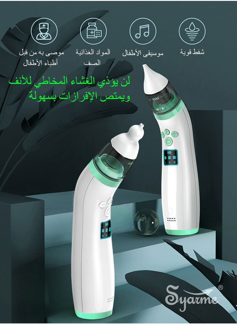 Syarme Nasal Aspirator for Baby, Electric Baby Nose Sucker, LED Screen and 3 Stage Adjustment, Rechargeable Baby Suction Cups, 2 Suction Heads and Music - Green  - Image 3