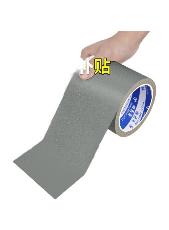 Miloch Miluqi Self-Adhesive Leather Sofa Repair Patch, Seat Renovation, Car Leather Seat, Electric Vehicle Seat Leather Repair, Self-Adhesive Roll, Beige [5Cm Wide * 5M Long] 2 Rolls - Image 1