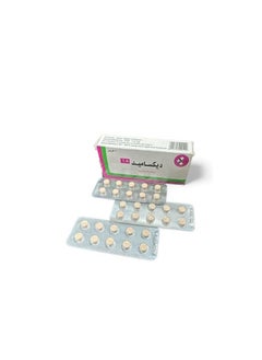 Dexamed tablets 3 strips