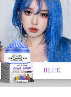 Jaysuing Hair Coloring Wax, Hair Color Cream, Long Lasting Easy to Apply Natural Washable Temporary Hair Dye Color Wax for Cosplay Festival School Parties and Fashion Events 120g  - Image 2