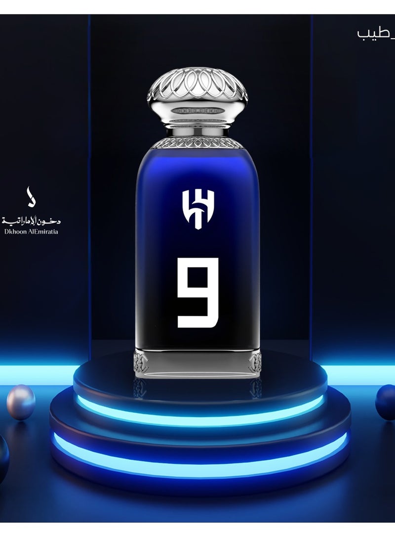 دخون الإماراتية - الهلال 9 - Image 1